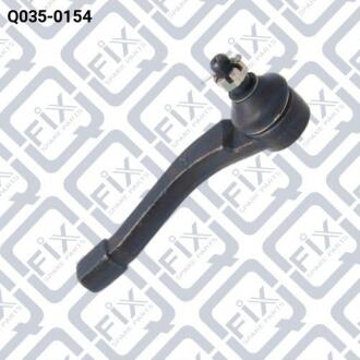Наконечник рульової правий Q-FIX Q0350154