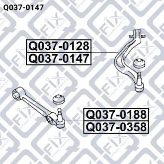 Важіль косою передній правий Q-FIX Q0370147