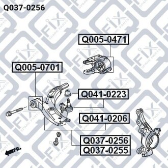 Важіль передній правий Q-FIX Q0370256