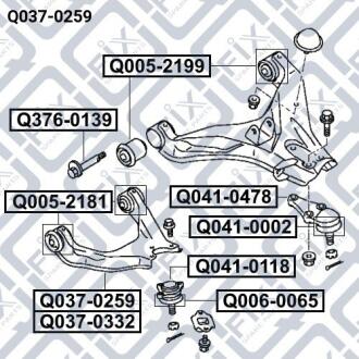 Важіль передній верхній правий Q-FIX Q0370259