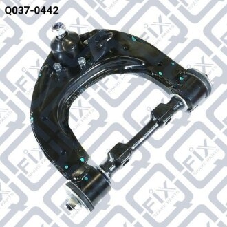 Важіль передній верхній лівий Q-FIX Q0370442