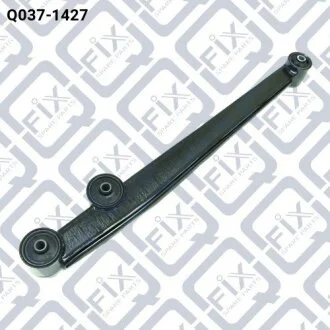 Важіль задньої підвіски поздовжній (в зборі) Chevrolet Matiz/Daewoo Matiz/Suzuki Ignis I 0.8/1.0 199 Q-FIX Q0371427