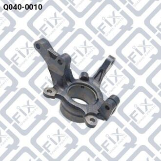Кулак поворотний правий Q-FIX Q0400010