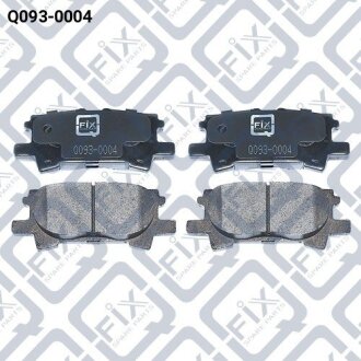 Колодки гальмівні задні дискові Q-FIX Q0930004