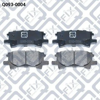 Колодки гальмівні задні дискові Q-FIX Q0930004