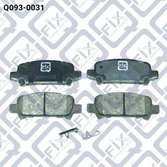 Колодки гальмівні задні дискові Q-FIX Q0930031