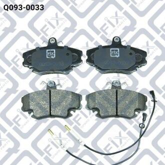 Колодки гальмівні передні дискові Q-FIX Q0930033