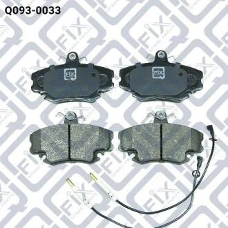 Колодки гальмівні передні дискові Q-FIX Q0930033