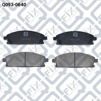 Колодки гальмівні передні дискові Q-FIX Q0930640