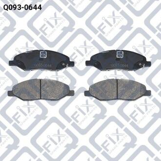 Колодки гальмівні передні дискові Q-FIX Q0930644