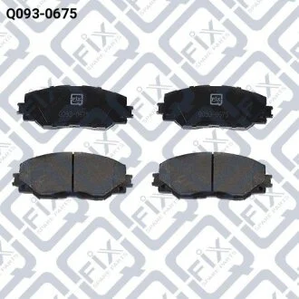Колодки гальмівні передні Toyota Auris 1.4i, 1.6i 06–/Toyota Corolla 1.6 16V 08–/Toyota RAV4 06– Q-FIX Q0930675
