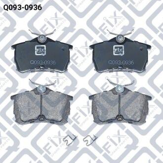 Колодки гальмівні задні дискові Q-FIX Q0930936