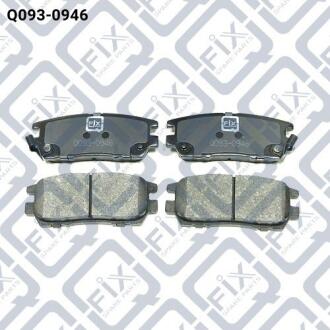 Колодки гальмівні задні дискові Q-FIX Q0930946