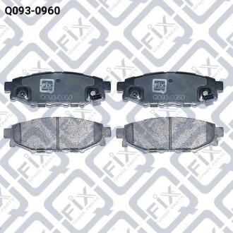 Колодки гальмівні задні дискові Q-FIX Q0930960