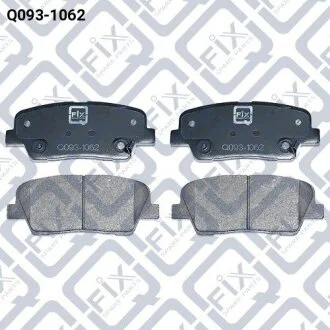 Колодки гальмівні задні дискові Q-FIX Q0931062