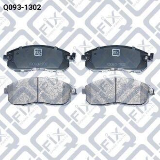 Колодки гальмівні передні дискові Q-FIX Q0931302