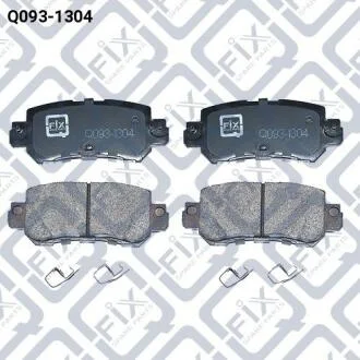 Колодки гальмівні задні дискові Q-FIX Q0931304