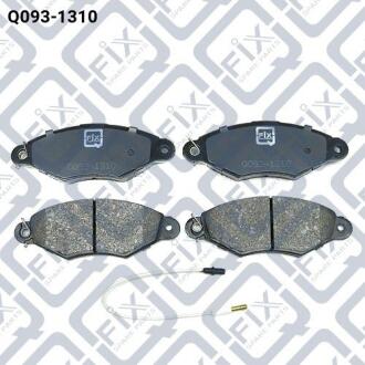 Колодки гальмівні передні дискові Q-FIX Q0931310