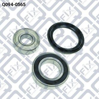 Ремкомплект важеля підвіски 3 pcs Q-FIX Q0940565