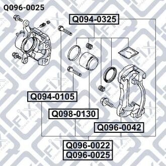 Супорт гальмівний передній лівий Q-FIX Q0960025