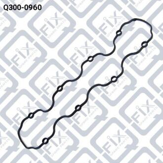 Прокладка кришки клапанів Q-FIX Q3000960