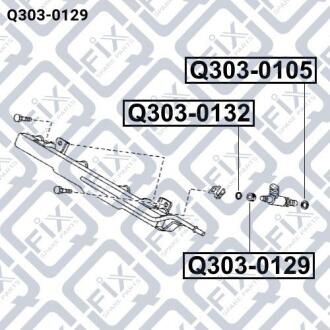 Кільце ущільнювача форсунки уприскування палива Q-FIX Q3030129