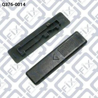 Заглушка в Молдинг даху Q-FIX Q3760014