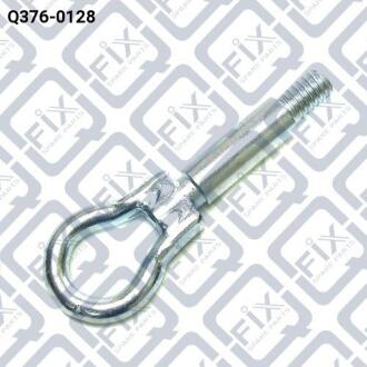 Буксирний гак Q-FIX Q3760128