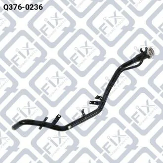 Труба заливна паливного бака Q-FIX Q3760236
