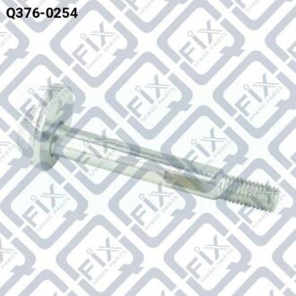 Болт з ексцентриком Q-FIX Q3760254