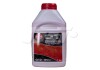 Антифриз QT MEG STANDARD -30 G12 червоний 1кг Qt oil QT551301 (фото 1)