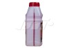 Антифриз QT MEG STANDARD -30 G12 червоний 1кг Qt oil QT551301 (фото 2)