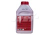 Антифриз QT MEG STANDARD -30 G12 червоний 1кг Qt oil QT551301 (фото 3)