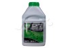 Антифриз QT MEG STANDARD -30 G11 зелений 1кг Qt oil QT552301 (фото 1)