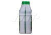 Антифриз QT MEG STANDARD -30 G11 зелений 1кг Qt oil QT552301 (фото 2)