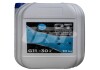 Антифриз QT MEG STANDARD -30 G11 синій 10кг Qt oil QT5533010 (фото 1)