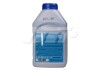 Антифриз QT MEG STANDARD -30 G11 синій 1кг Qt oil QT553301 (фото 3)