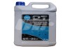 Антифриз QT MEG STANDARD -30 G11 синій 5кг Qt oil QT553305 (фото 1)