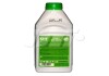 Антифриз QT MEG EXTRA -40 G11 зелений 1кг Qt oil QT562401 (фото 3)