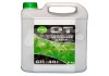 Антифриз QT MEG EXTRA -40 G11 зелений 5кг Qt oil QT562405 (фото 1)