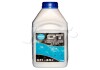 Антифриз QT MEG EXTRA -40 G11 синій 1кг Qt oil QT563401 (фото 1)