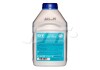 Антифриз QT MEG EXTRA -40 G11 синій 1кг Qt oil QT563401 (фото 3)