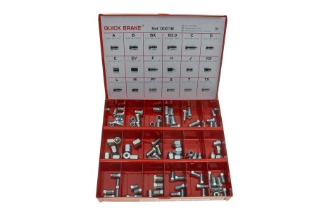 Комплект фітингів для гальмівних трубок QUICK BRAKE 0001B (фото 1)