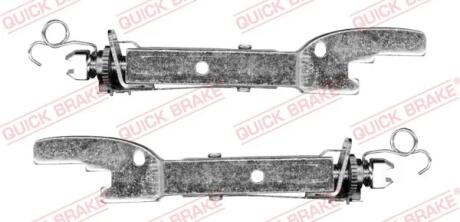 Комплект регулятора стояночного гальма QUICK BRAKE 101 53 007