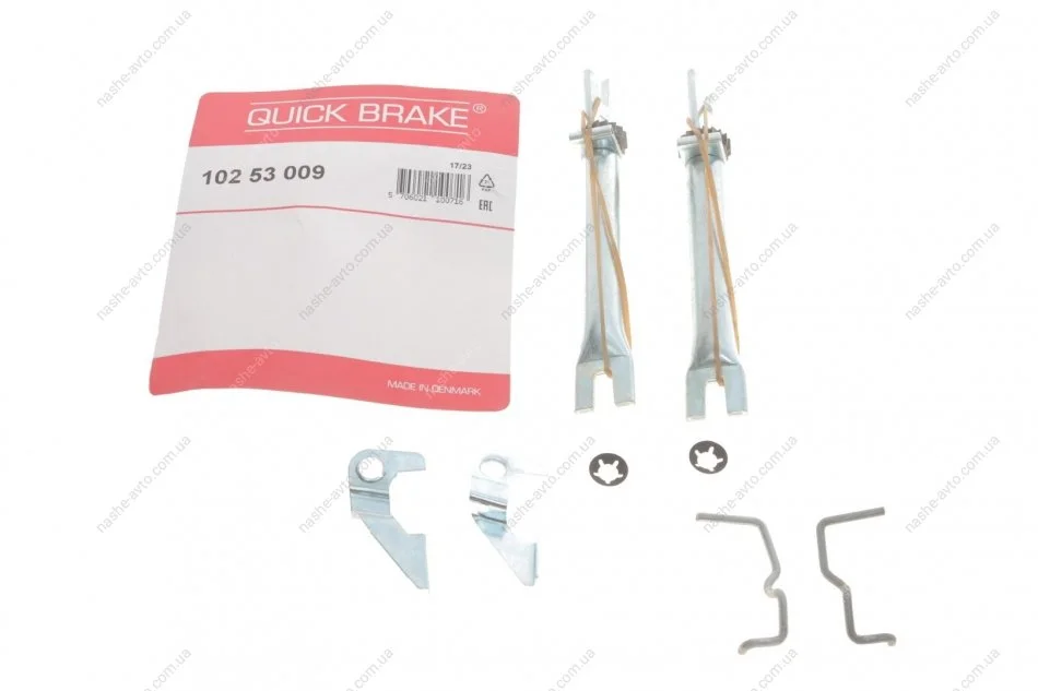 Комплект регулятора стояночного гальма QUICK BRAKE 102 53 009 (фото 1)