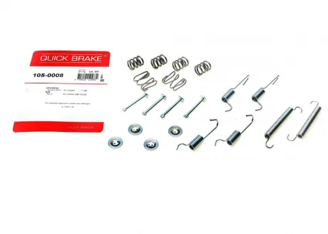 Ремкомплект задних тормозов (ручника) Accent 06-, Rio 06- (2 стороны) QUICK BRAKE 105-0008
