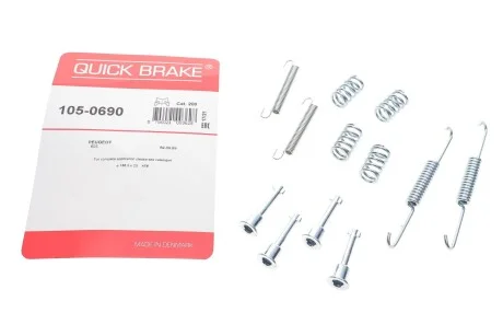 Комплект пружинок колодок стояночного гальма QUICK BRAKE 105-0690