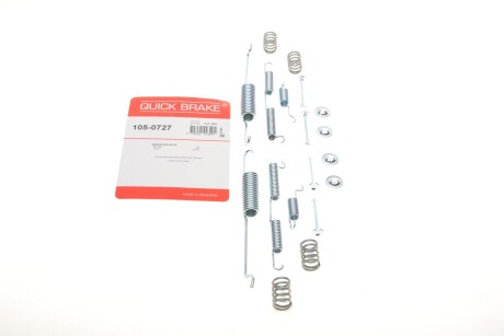Автозапчастина QUICK BRAKE 105-0727