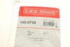 Комплект пружинок колодок стояночного гальма QUICK BRAKE 105-0739 (фото 13)