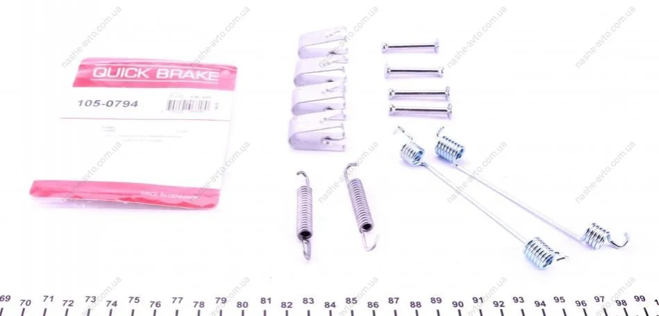 Комплект пружинок колодок стояночного гальма QUICK BRAKE 105-0794 (фото 1)